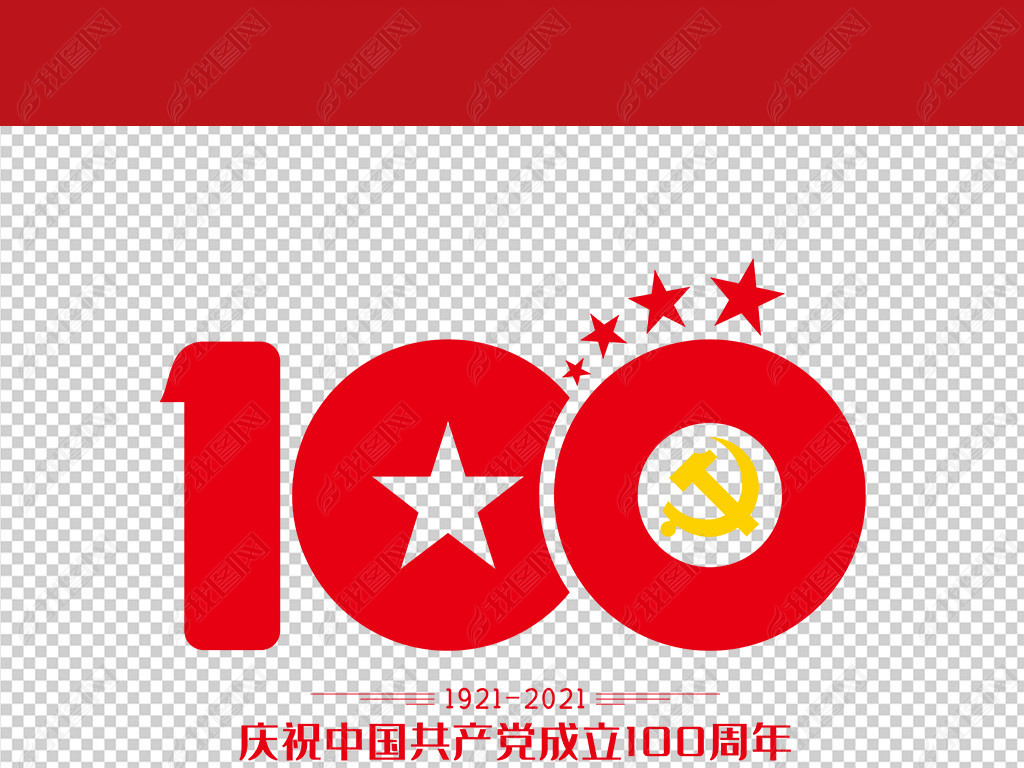 Դףй100Ի100Ԫ