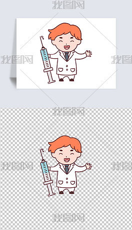 疫苗手绘卡通元素