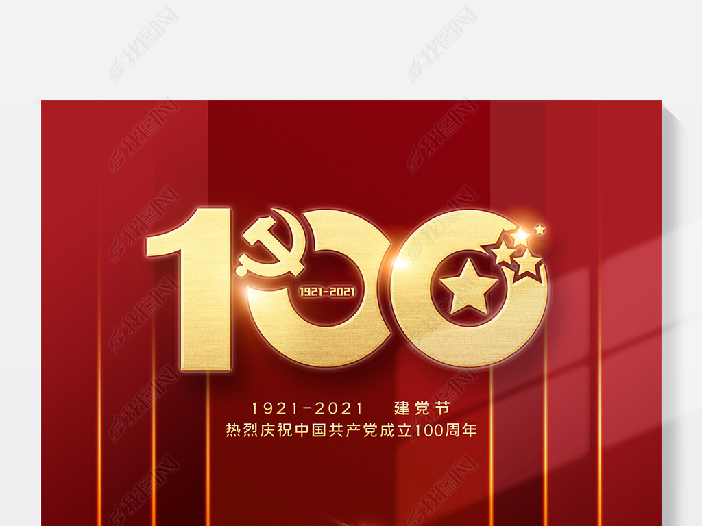 ףһй100굳