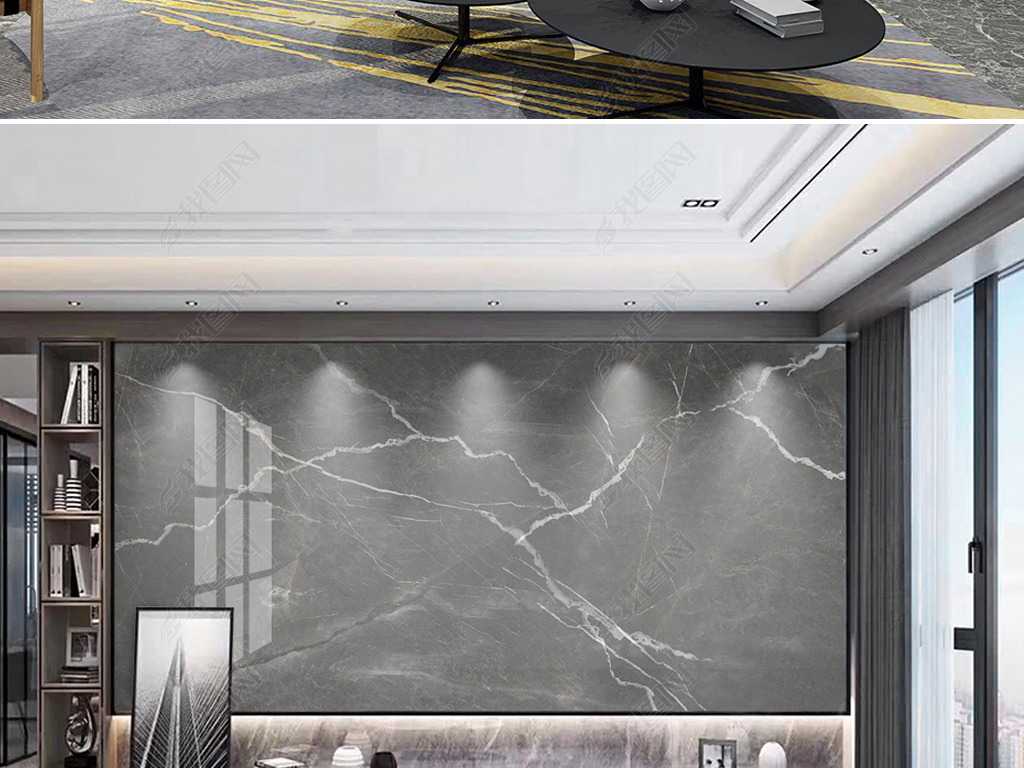 原创轻奢黑白灰黑金花大板大理石纹岩板电视背景墙版权可商用