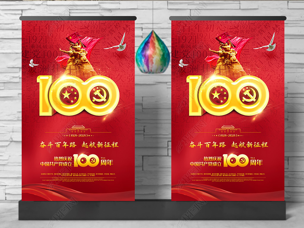 ϲ߶˴ܶ·ףй100꺣