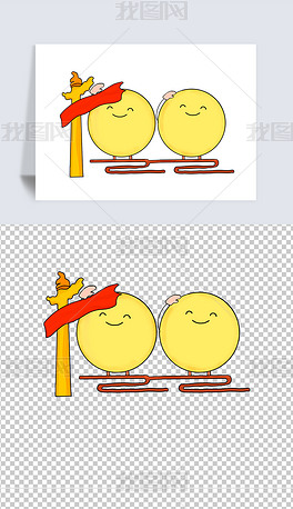 卡通可爱建党100周年元素免抠100卡通艺术字