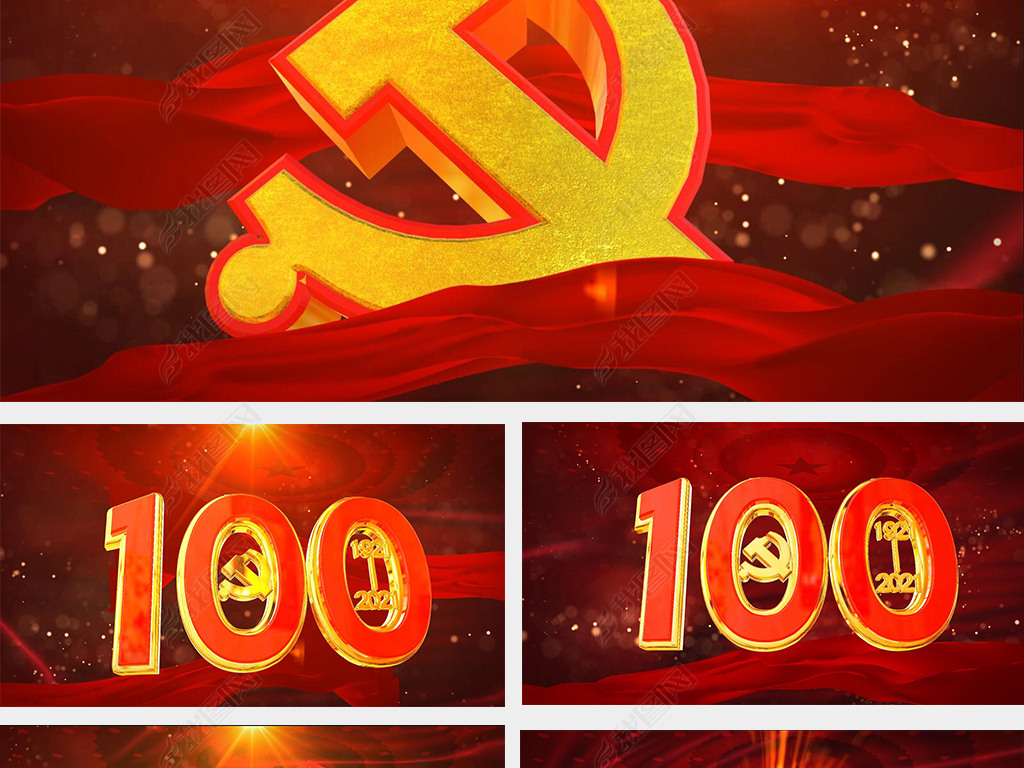 100ɫƬͷƵ