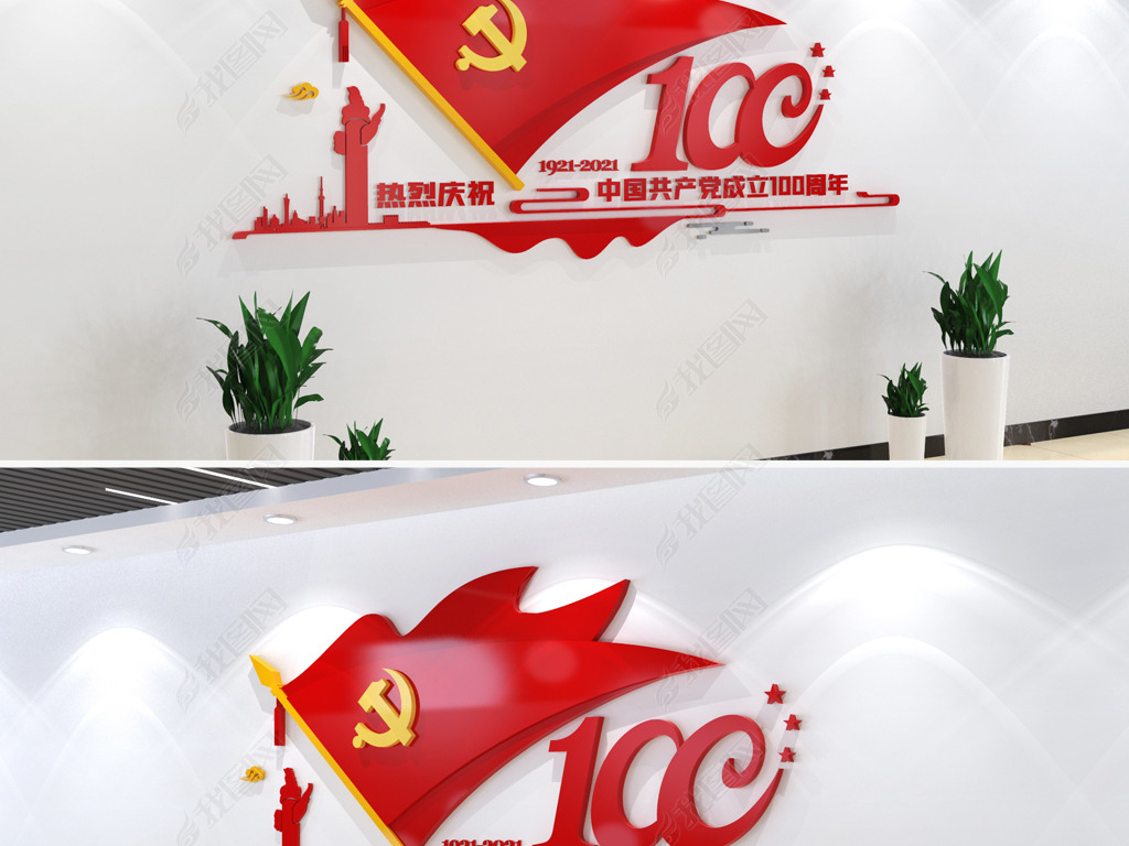 100ĻǽйĻǽ