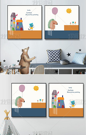 现代简约北欧风格卡通动物卧室儿童房间装饰画
