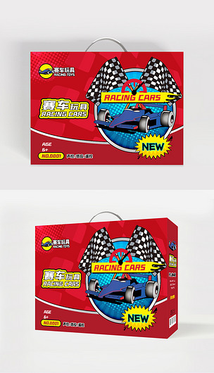 红色时尚玩具汽车玩具包装盒