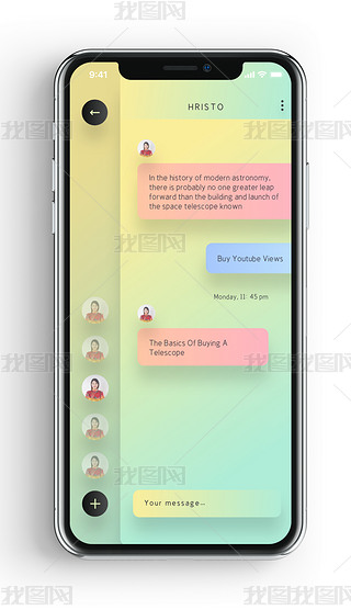 界面微信聊天界面手机底部导航素材手机主题清纯少女手机主题减肥主题