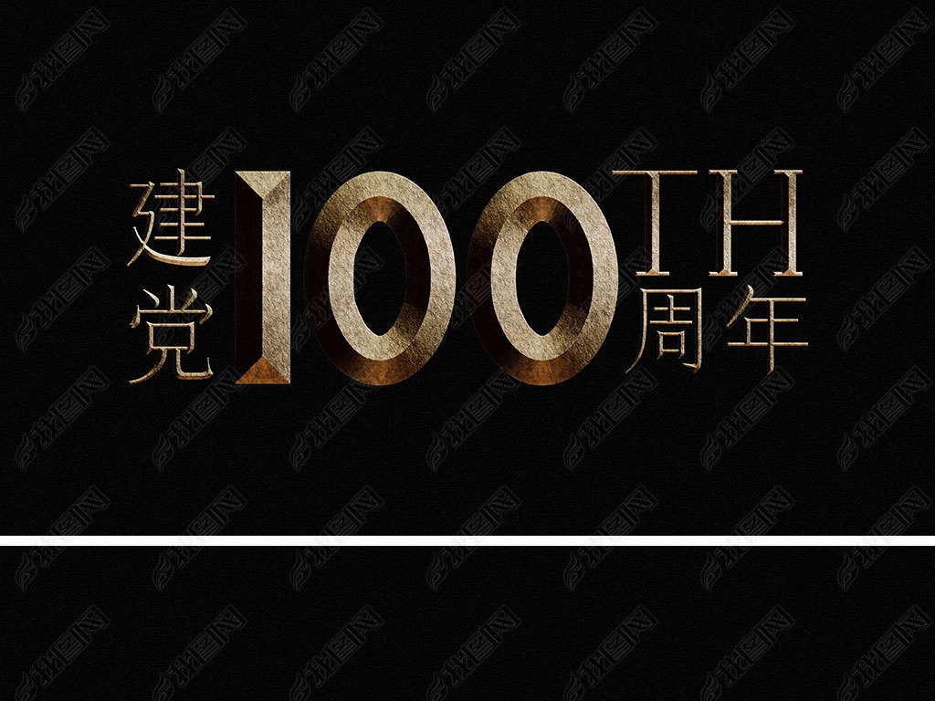 ƽ𽨵1003d