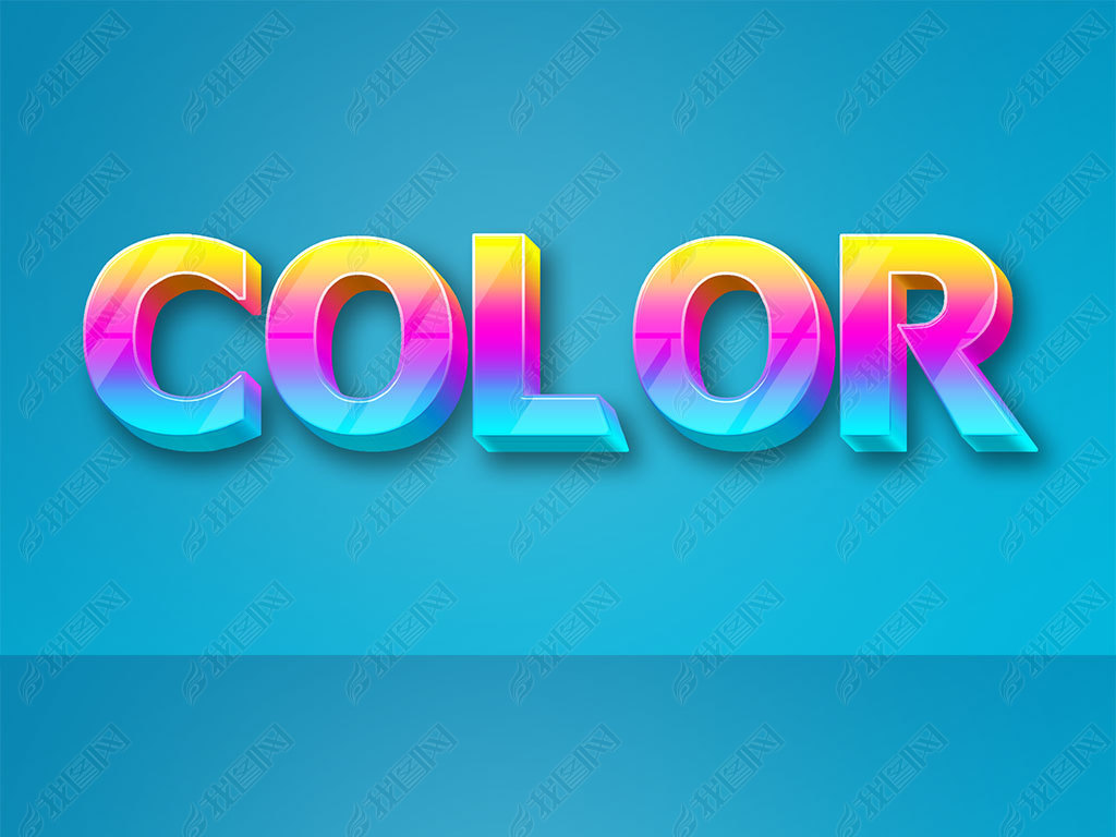 原创多彩渐变3d艺术字文字设计样机版权可商用