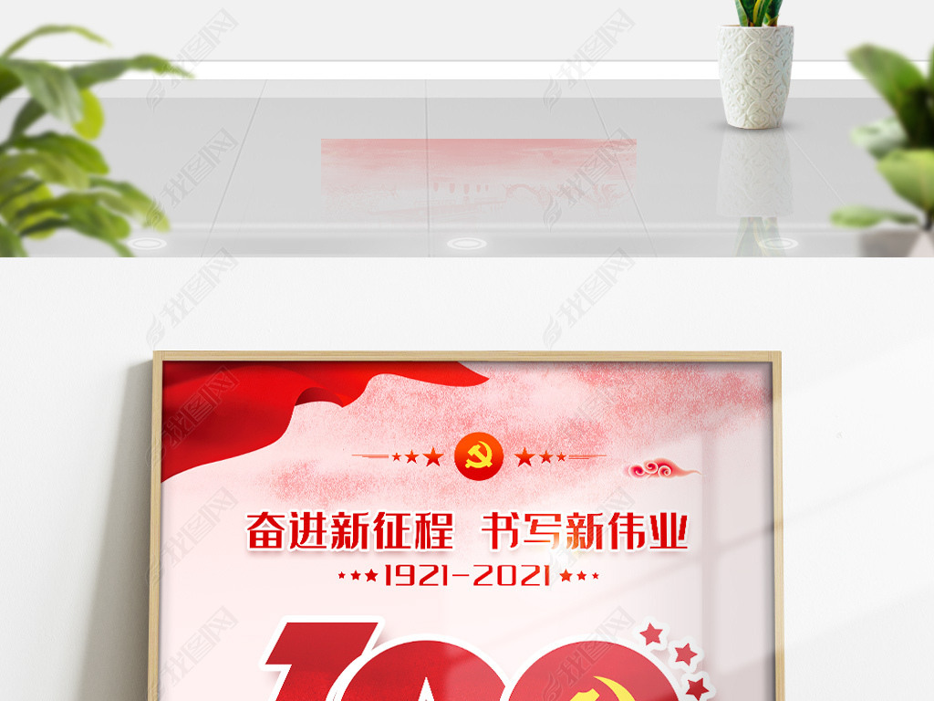 ףһй100굳