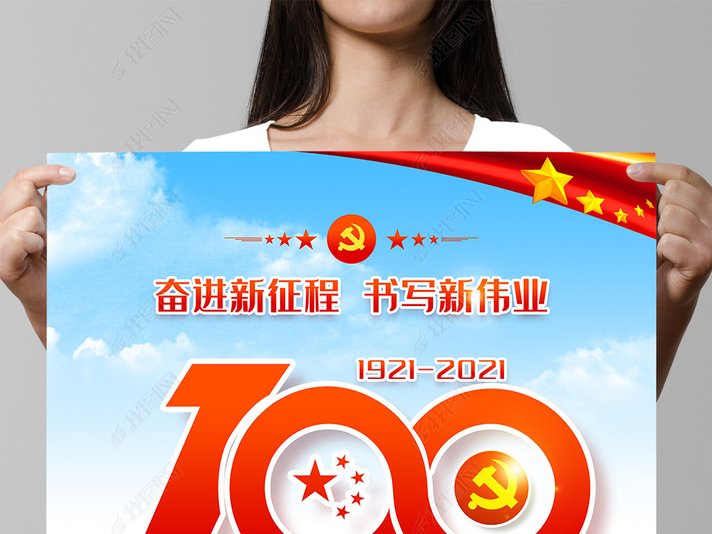 ףһй100굳