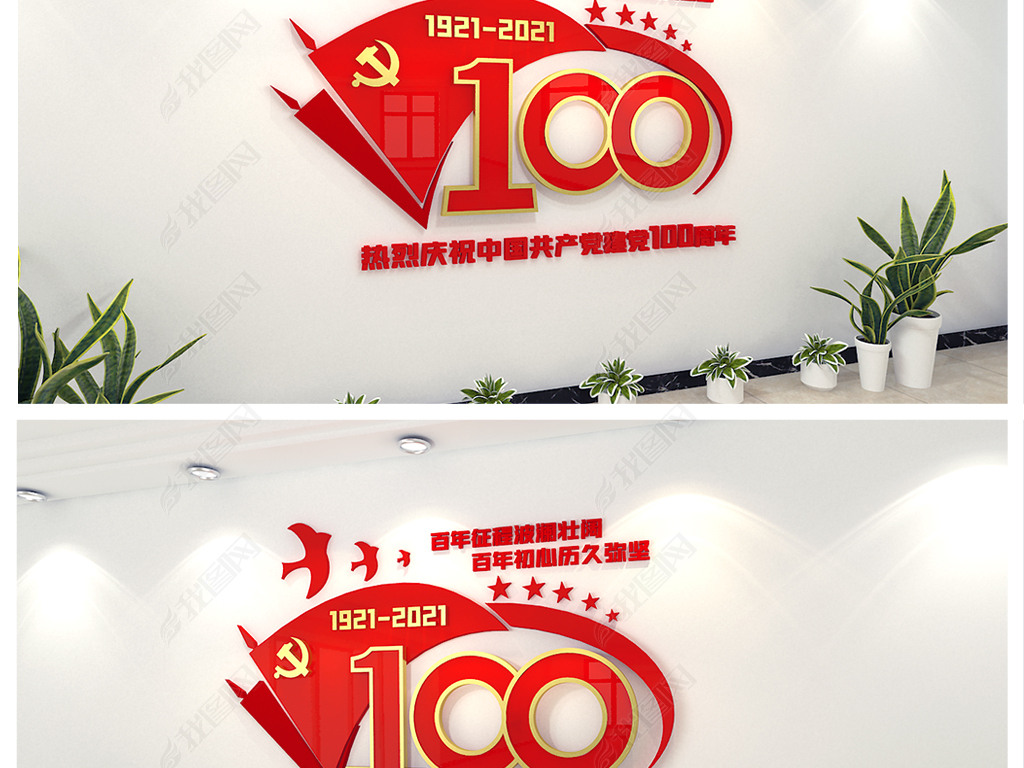 й100Ļǽ