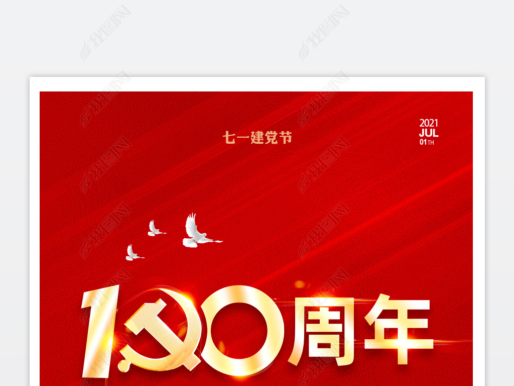 һ100꺣չ