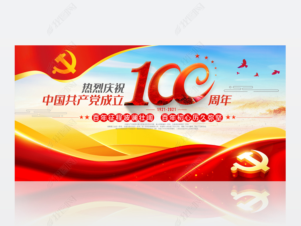 չ干100굳չ