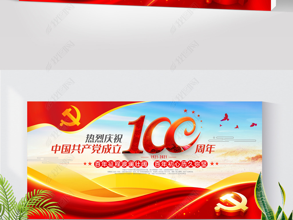 չ干100굳չ