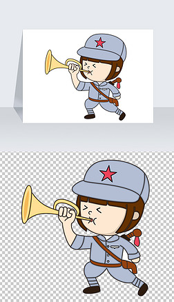 红军吹号角矢量图冲锋号免抠元素