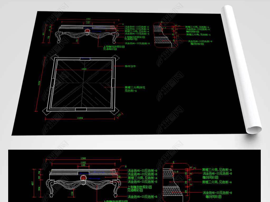 Ҳ輸CAD