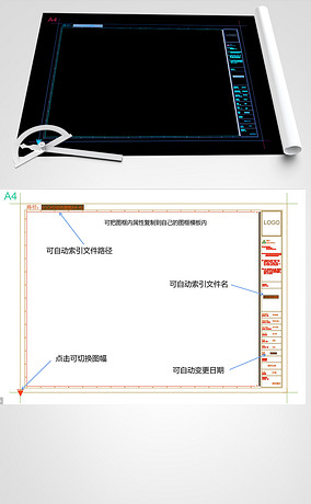 CAD̬ͼA4-A2