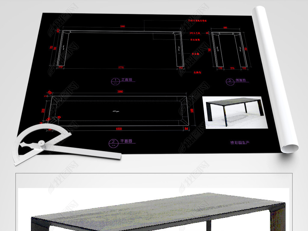 ݼCAD̨CADӼҾͼ