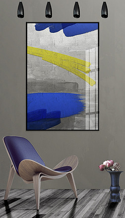 现代简约几何抽象克莱因蓝装饰画冷色系装饰画