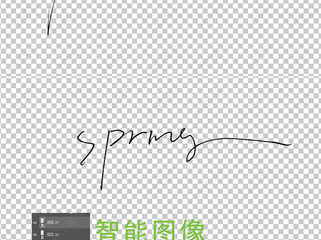 springдӢز