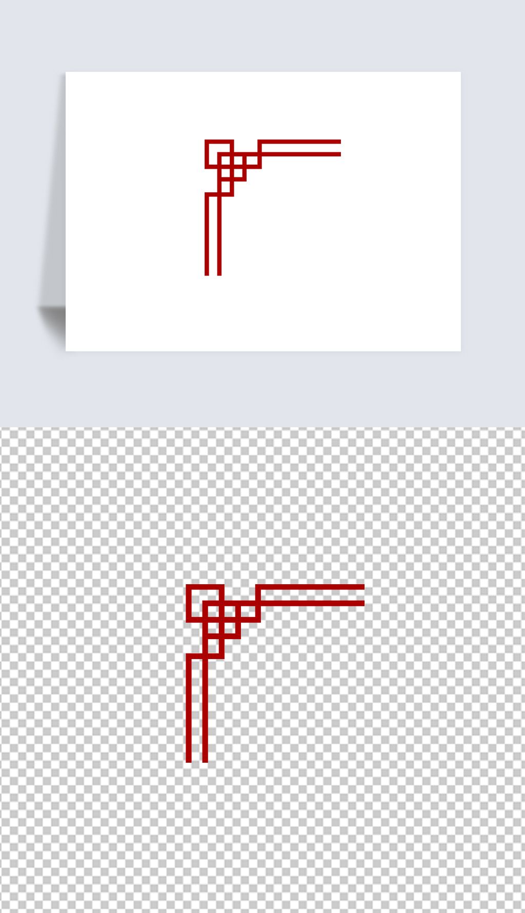 中式中国风古典边框边角免扣png矢量ai下载-编号24357769-中国风边框-