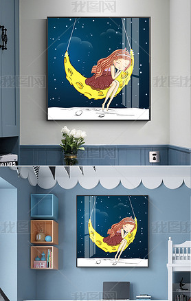 现代简约北欧卡通少女月亮卧室儿童房间装饰画