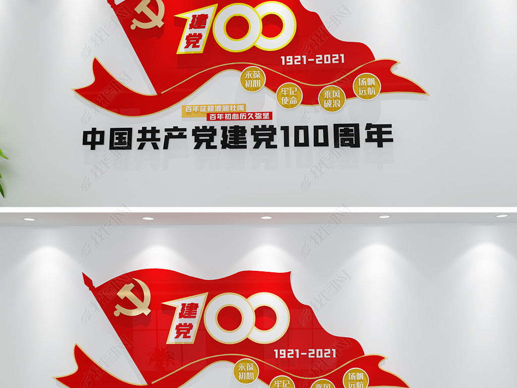 й100Ļǽ