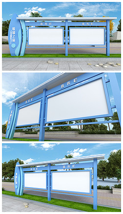 校园宣传栏校园之窗公告展示栏橱窗宣传窗