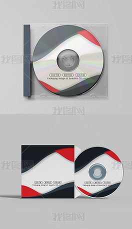 黑红几何图形CD光盘贴纸包装设计