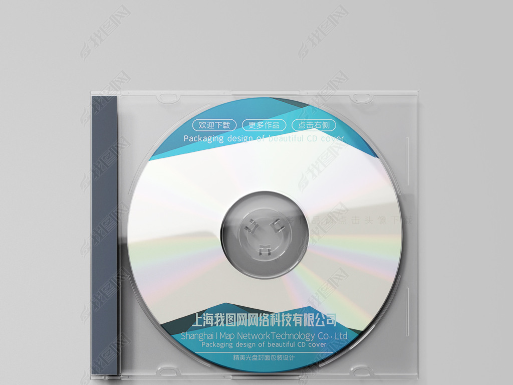 ɫͼι˾CDֽ