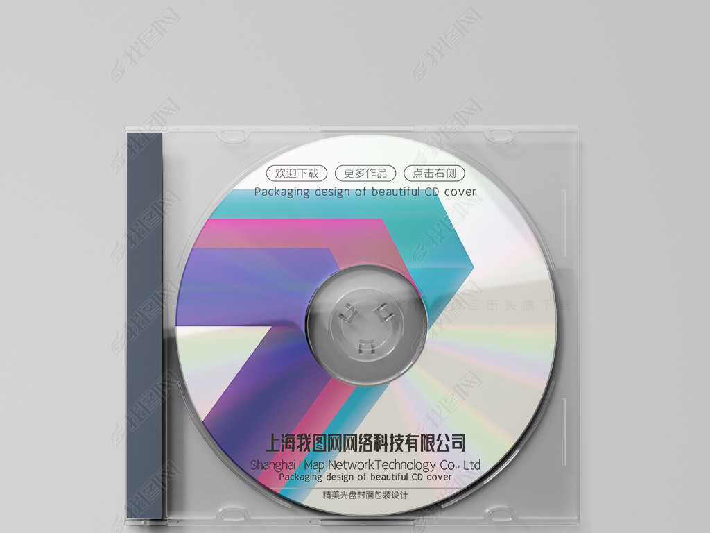 Ųʱй˾CD̰װ