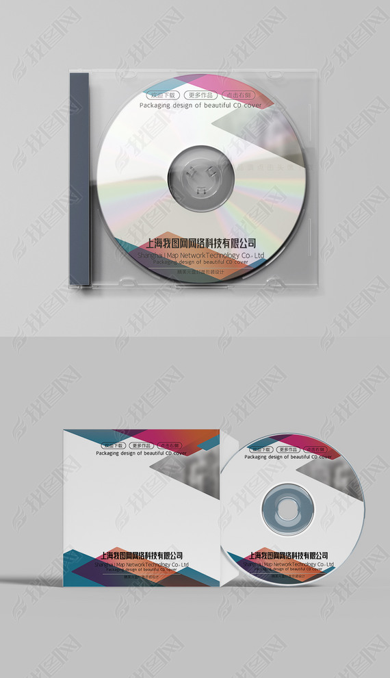 ⼸CD̰װ