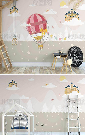 北欧ins手绘粉色热气球卡通兔子儿童房背景墙