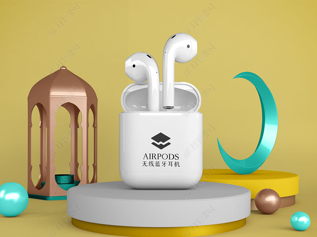 ߶չ̨AirPods߶ͼ