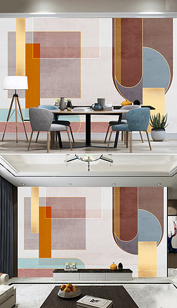 北欧轻奢小清新抽象几何色块莫兰迪色客厅背景墙