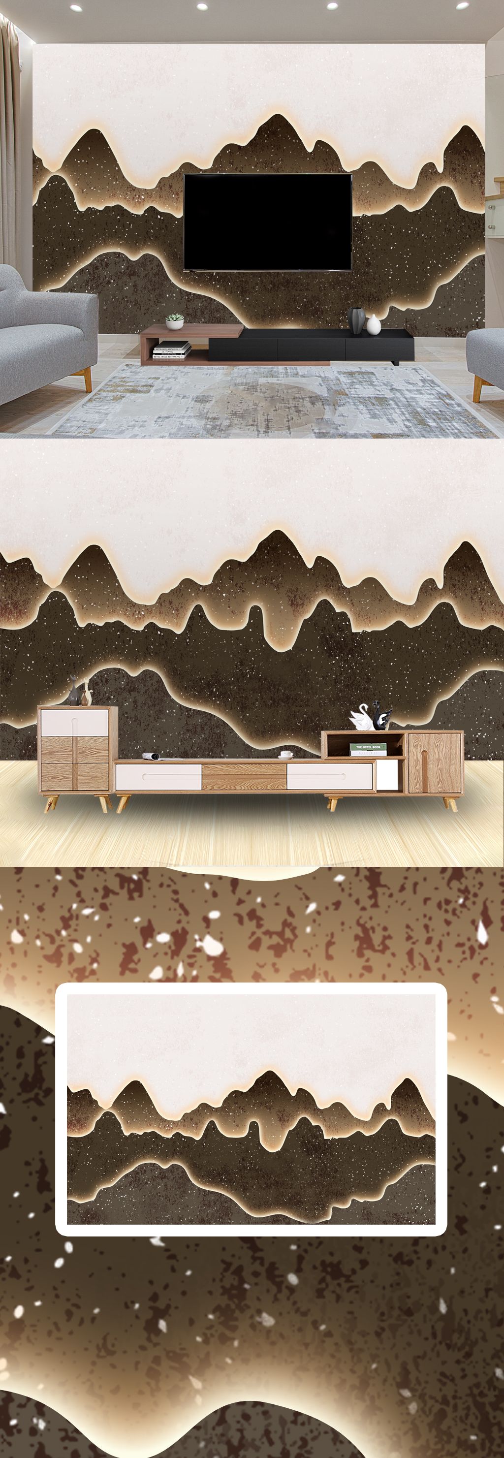 新中式手绘抽象发光山峰大理石咖啡色背景墙