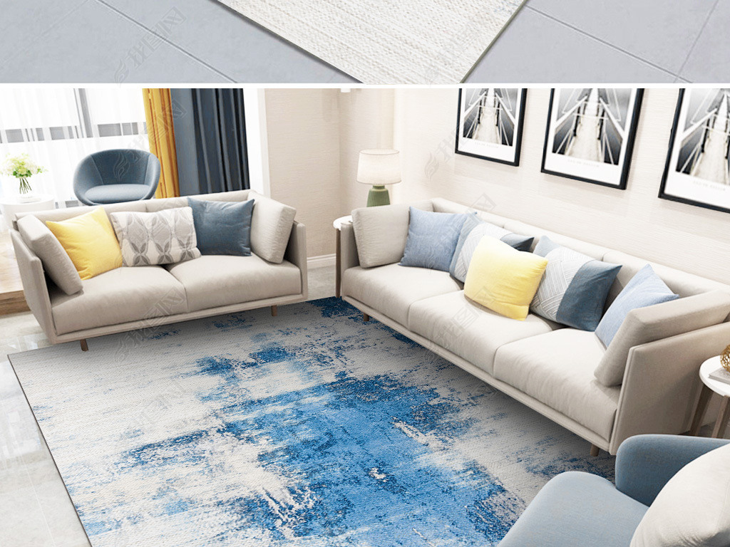 现代简约北欧水墨客厅沙发海盐蓝地毯系列五