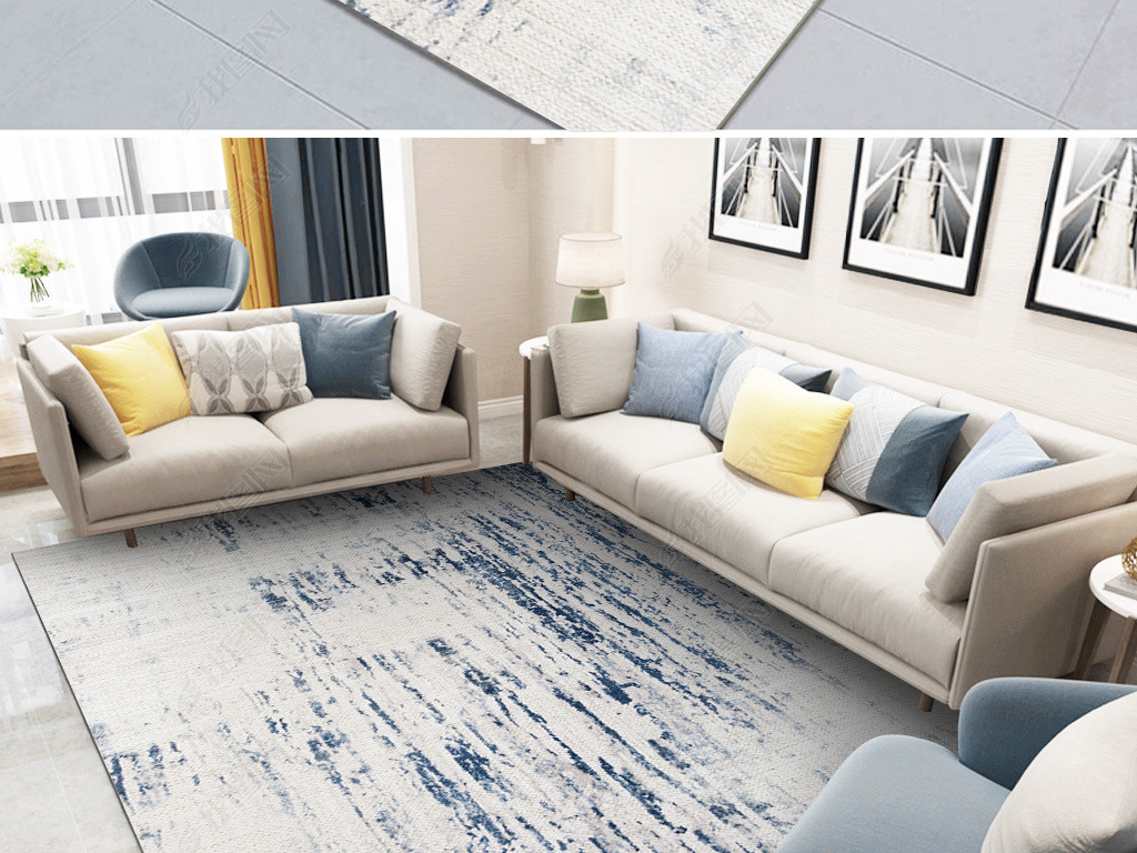 现代简约北欧水墨客厅沙发海盐蓝地毯系列七