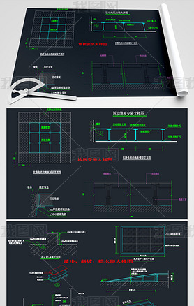 ذCAD