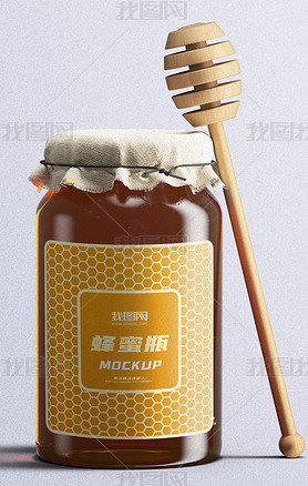 玻璃瓶蜂蜜罐头模型贴纸样机