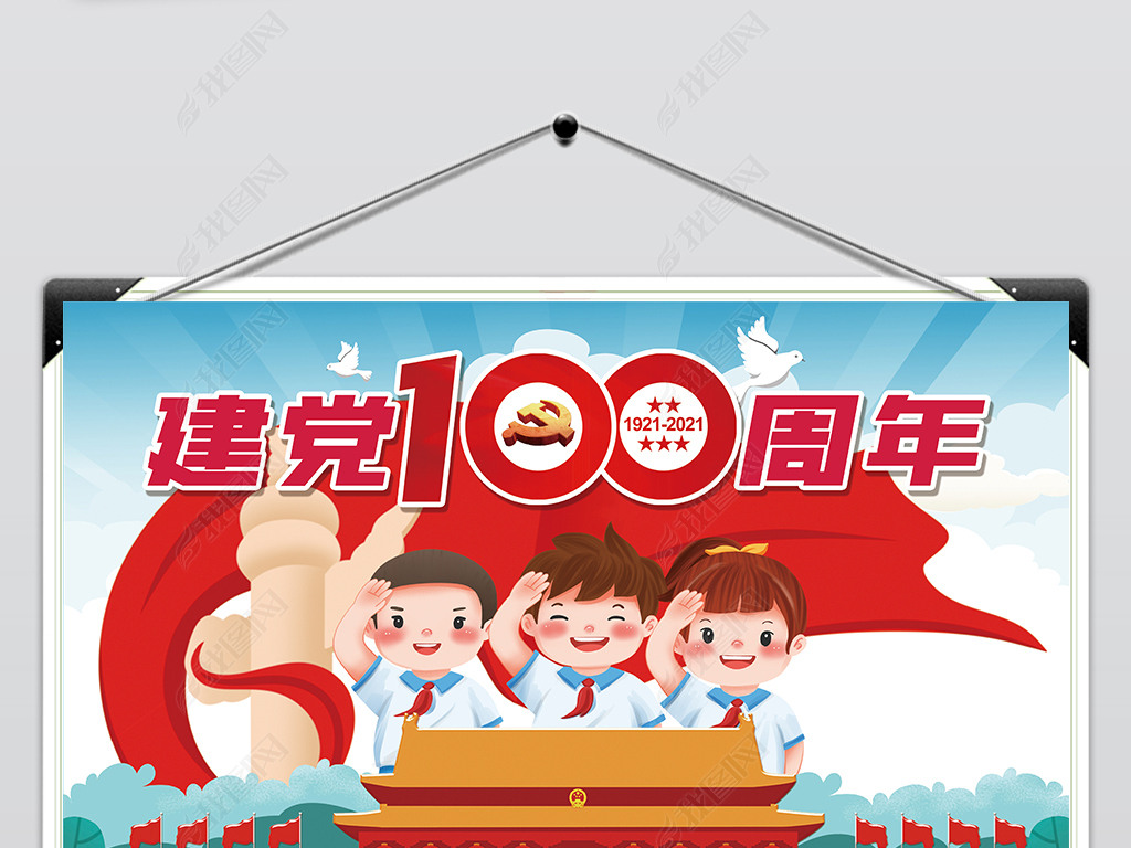 ף100Ի滭ֳСһ