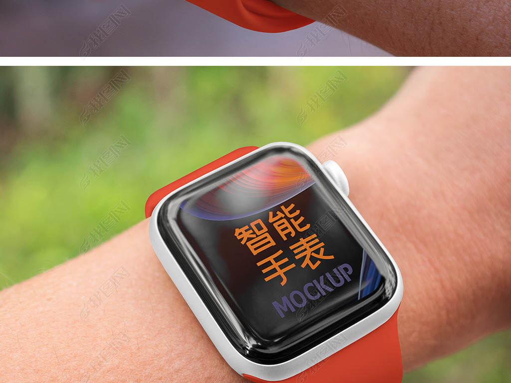 WATCHֱui