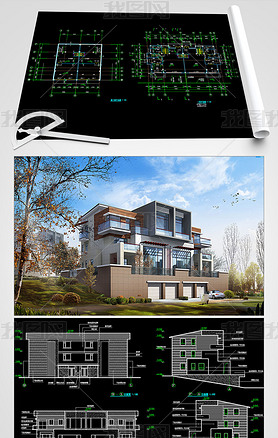 两层新农村自建房CAD设计施工图纸带效果图