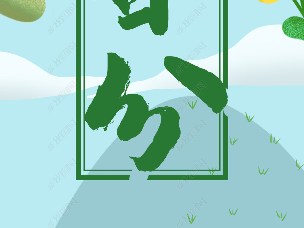 鷨ֻ