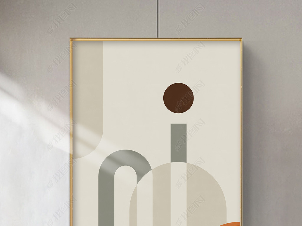 装饰画 现代简约装饰画 几何装饰画 > 北欧简约抽象几何莫兰迪米橙色