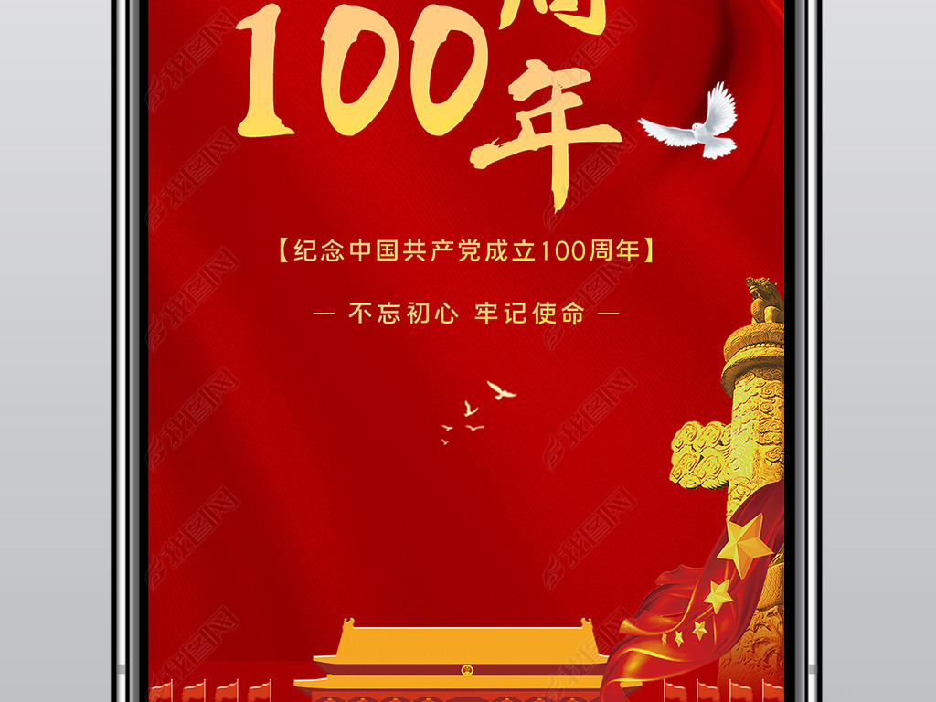 ɫڽ100ֻ