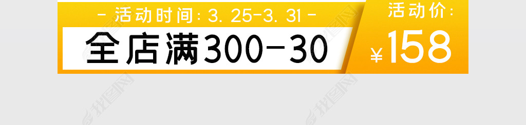 Աèͼ߿ǩֱͨͼ-Ȩ