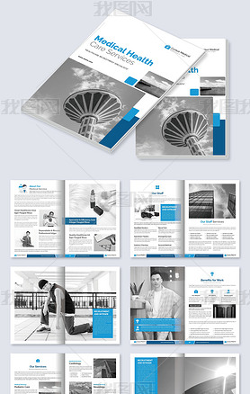 蓝色化工书籍封面科技封面InDesign模板