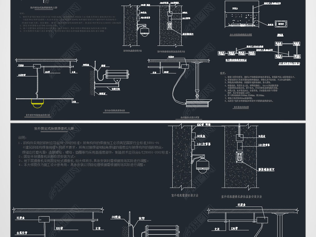 װCAD